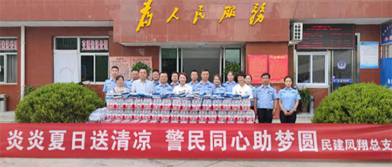 QQ20210715-152351.jpg